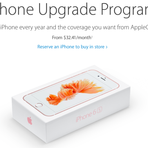 Суть работы системы iPhone Upgrade Program
