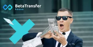 Betatransfer Kassa: массовые выплаты – это просто, легко и быстро