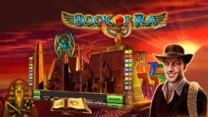 Лучшие слоты клуба Вулкан: Book of Ra