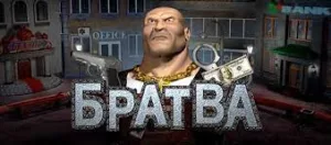 Игровой слот Братва