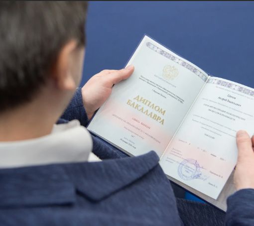 Вузы с программами ускоренного обучения