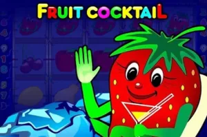 Фруктовые слоты