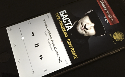 Как закачать музыку на iPhone