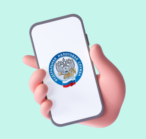 Сколько надо платить налогов с продажи своего мобильного приложения?