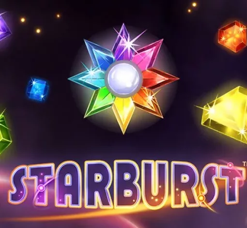 Знаменитая игра Starburst