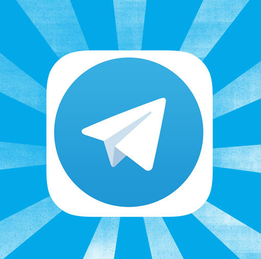 Продвигаем бизнес через Telegram. Гид для начинающих