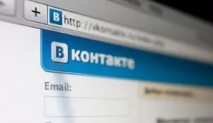 Работа с социальной сетью Вконтакте