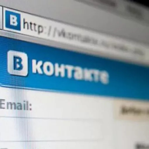 Работа с социальной сетью Вконтакте