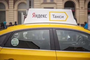 Яндекс.Такси. Сколько можно заработать в сервисе