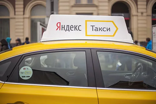 Яндекс.Такси. Сколько можно заработать в сервисе